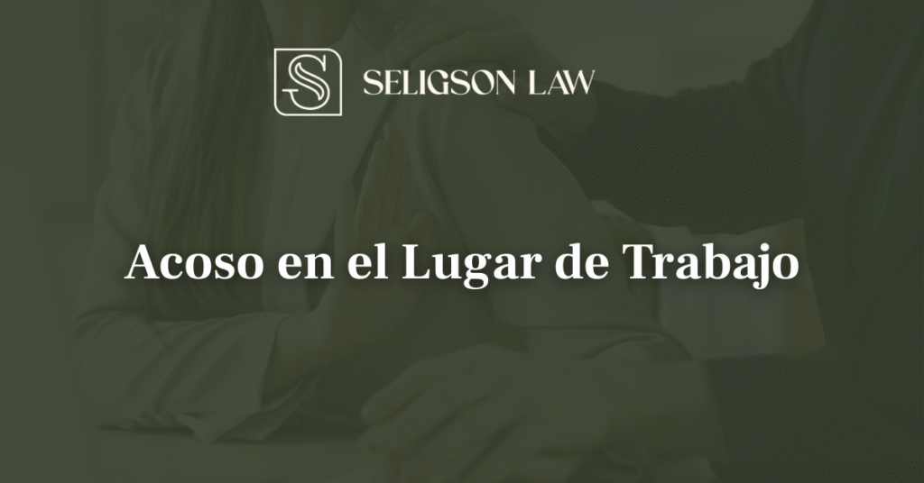 Acoso en el Lugar de Trabajo